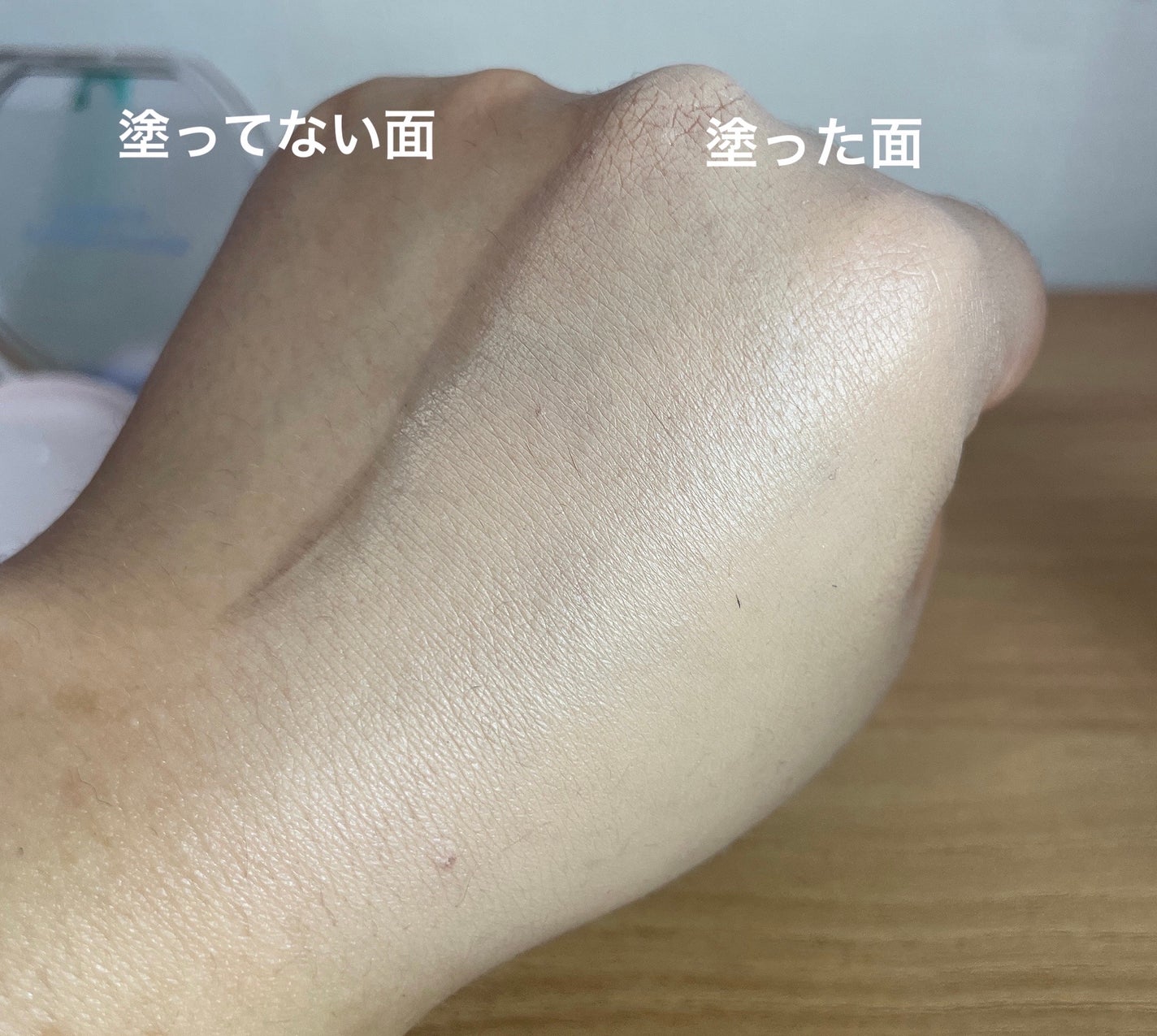 ビーベルベットカバークッション/espoir/クッションファンデーションを使ったクチコミ(5枚目)