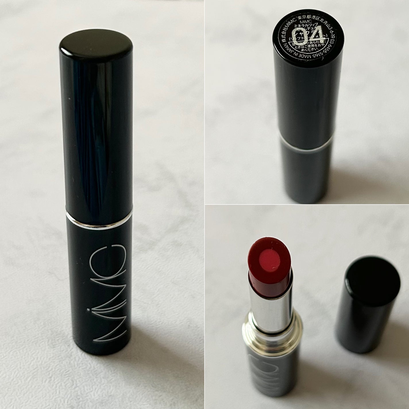 ミネラルリップセラムデュオ/MiMC/口紅を使ったクチコミ(7枚目)