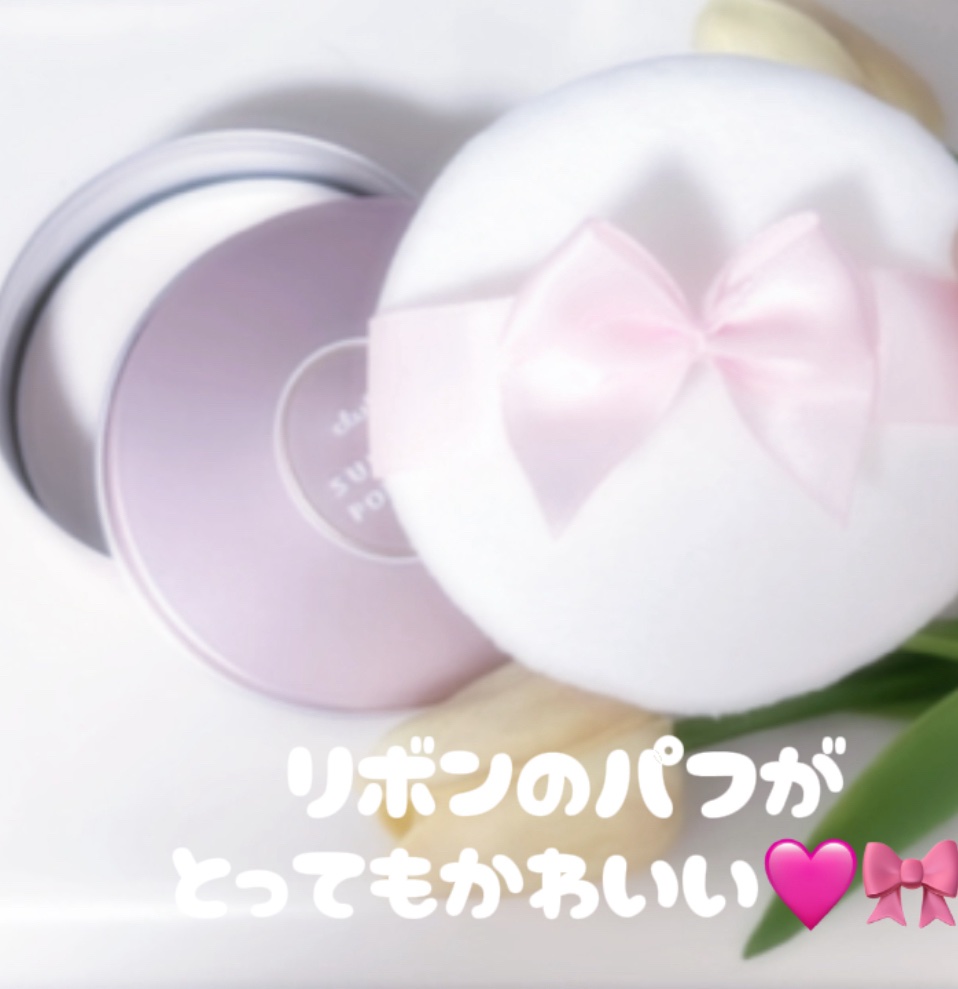 すっぴんパウダーC パステルローズの香り/クラブ/プレストパウダーを使ったクチコミ（2枚目）