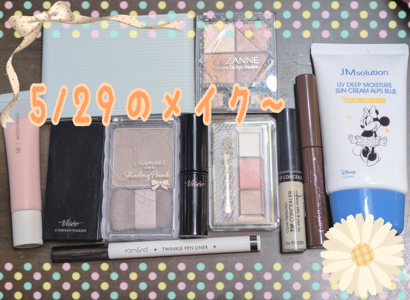 カバーパーフェクション チップコンシーラー/the SAEM/リキッドコンシーラーを使ったクチコミ(1枚目)