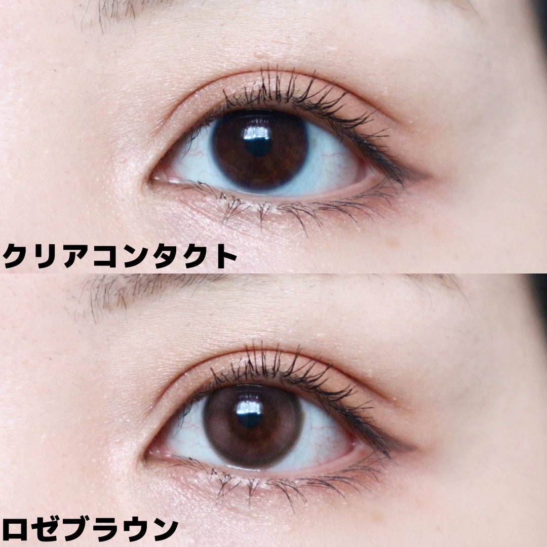 OOHA Coco Mio 1day/OOHA/ワンデー(1DAY)カラコンを使ったクチコミ(4枚目)