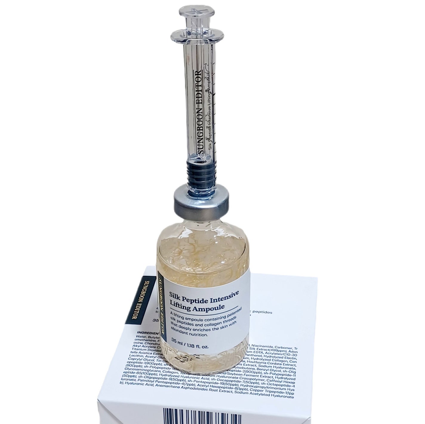 シルクペプチドインテンシブリフティングアンプル/SUNGBOON EDITOR(成分エディター)/美容液を使ったクチコミ(2枚目)