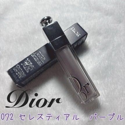 ディオール アディクト リップ マキシマイザー/Dior/リップグロスを使ったクチコミ(1枚目)