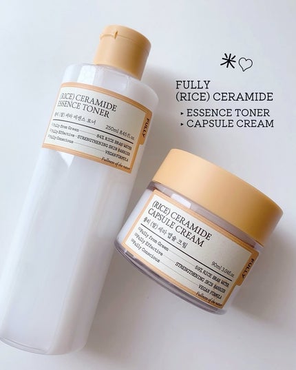 米セラミドカプセルクリーム/FULLY/フェイスクリームを使ったクチコミ(1枚目)