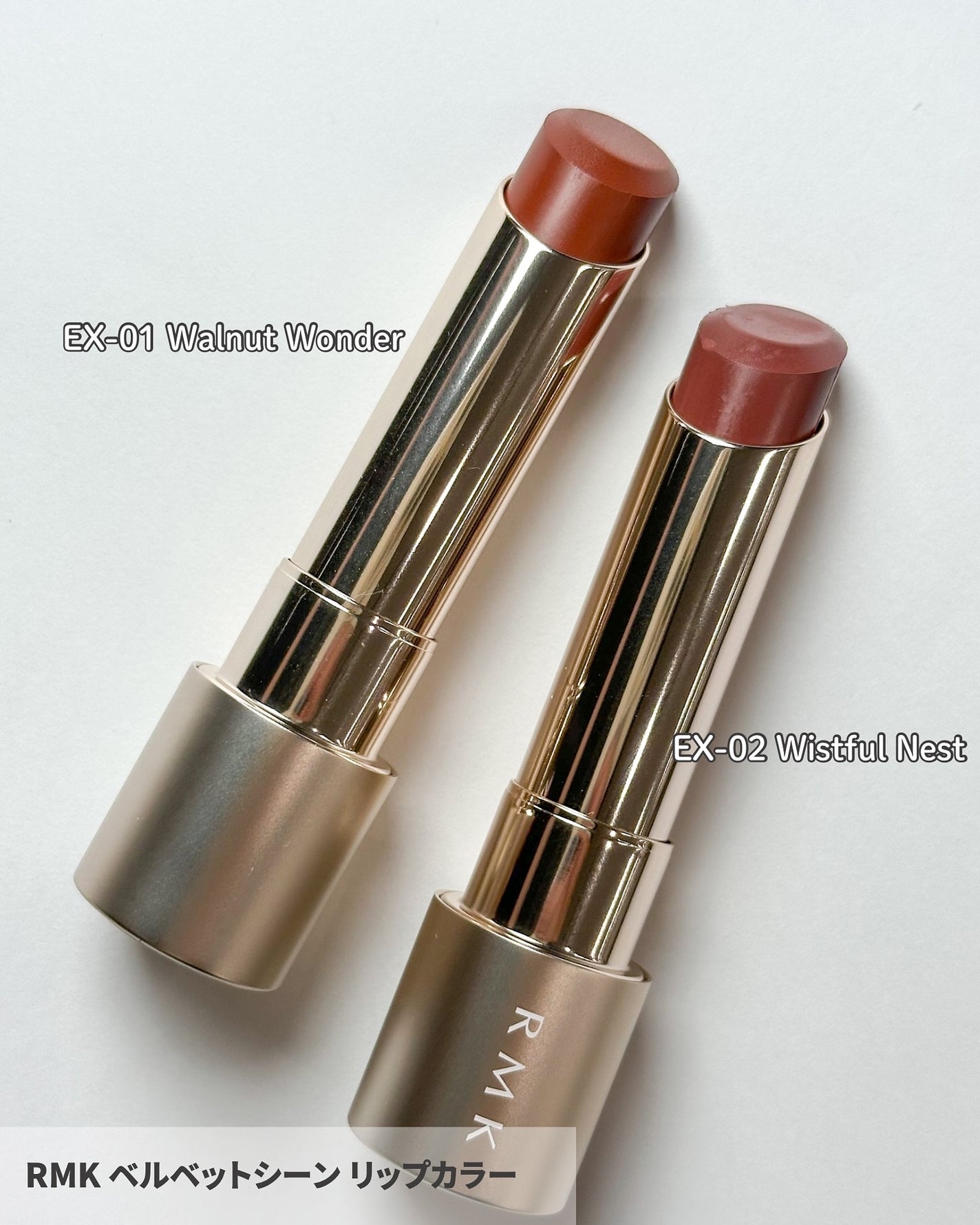 RMK ベルベットシーン リップカラー/RMK/口紅を使ったクチコミ(6枚目)