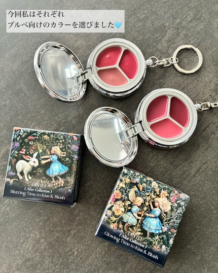 グローイングタイムトゥーキスアンドブラッシュ/Dinto/口紅を使ったクチコミ(3枚目)