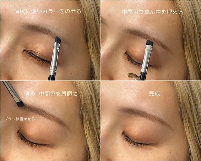 セルヴォーク インディケイトアイブロウパウダー/Celvoke/パウダーアイブロウを使ったクチコミ（2枚目）