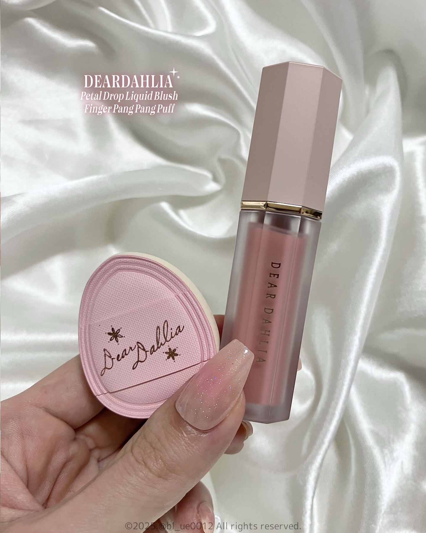 ペタルドロップリキッドブラッシャー/DEAR DAHLIA/リキッドチークを使ったクチコミ（2枚目）