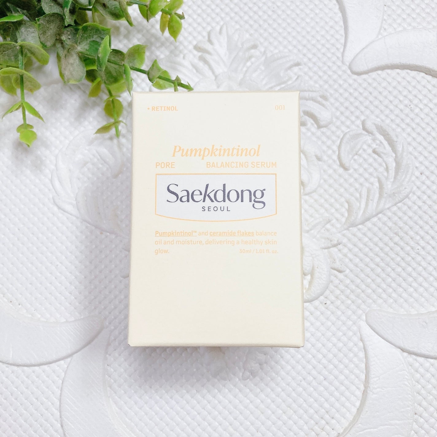 PUMPKINTINOL セラム/Saekdong SEOUL/美容液を使ったクチコミ(2枚目)