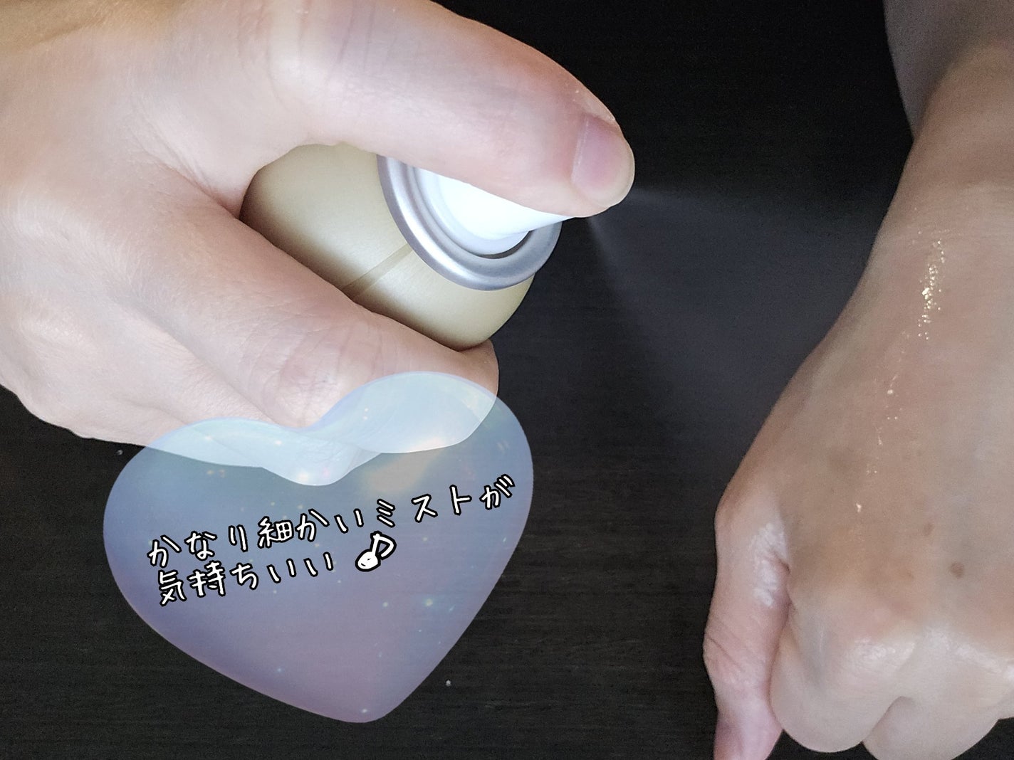 コルミー プレミアムVC セラムミスト/コルミー/ミスト状化粧水を使ったクチコミ(2枚目)