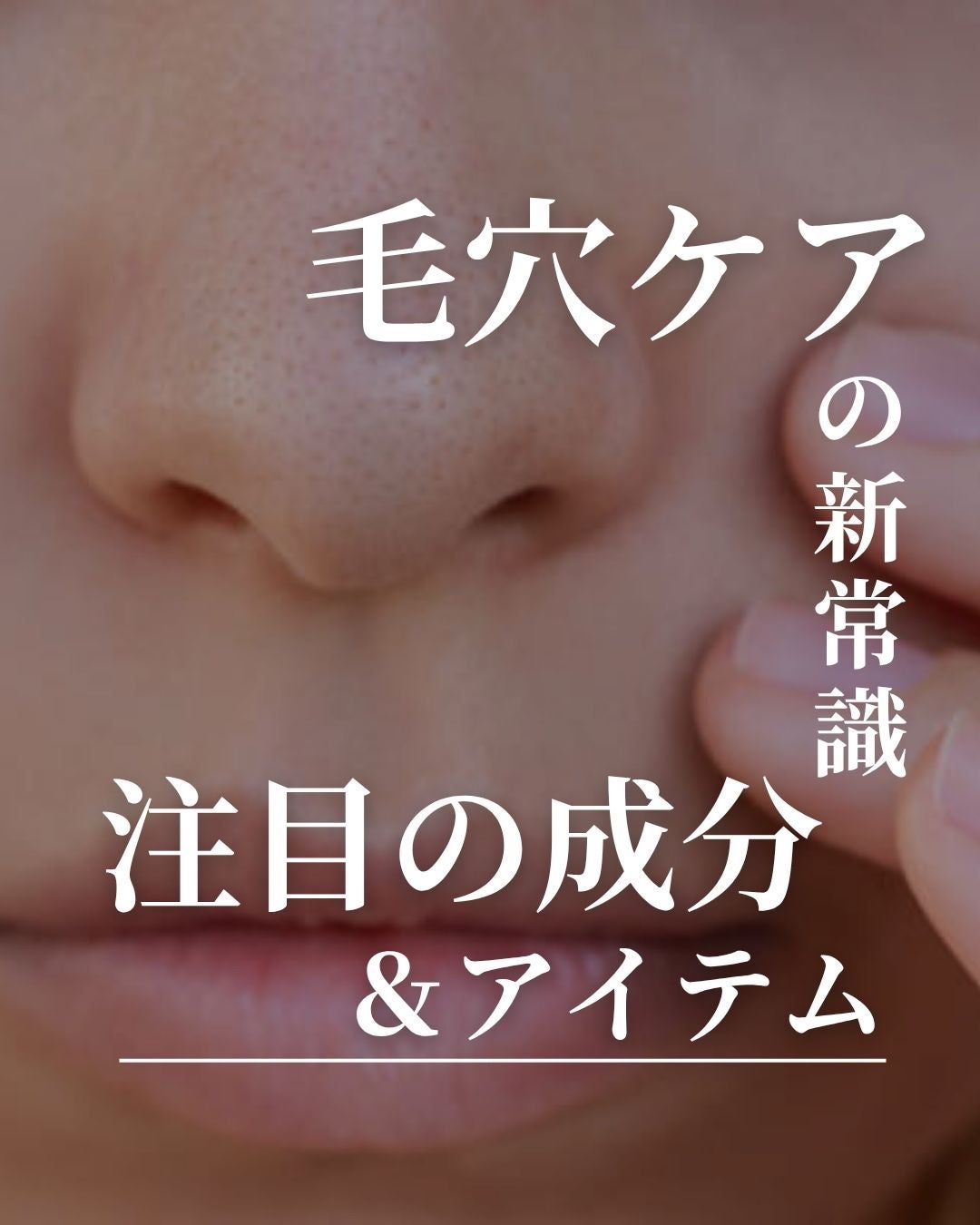 ドレスリフト ローション【医薬部外品】/アテニア/化粧水を使ったクチコミ(1枚目)