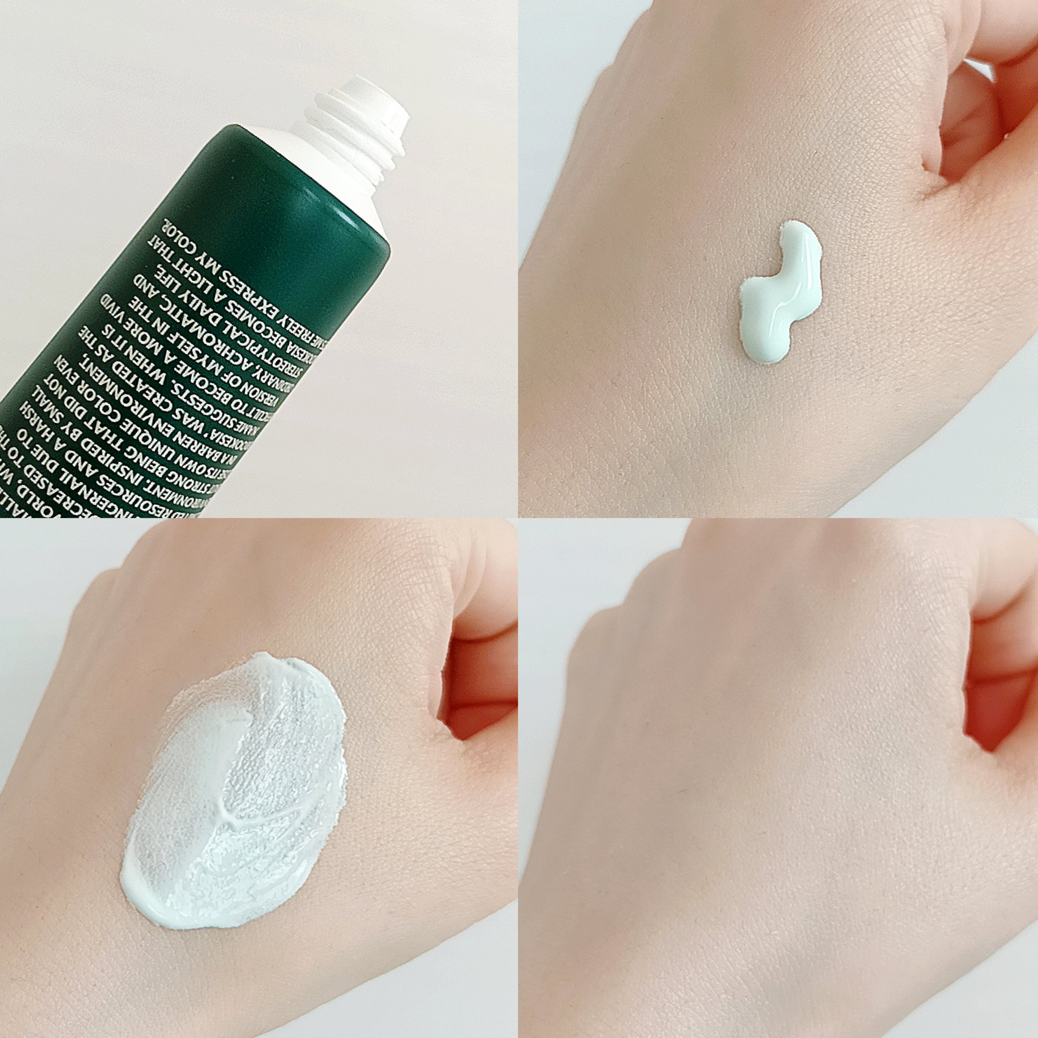 グリーンコレックティングサンベース/BROOKESIA/日焼け止めクリームを使ったクチコミ（3枚目）