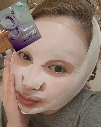 9番 NMN BIO ぴんぴん肌セット/numbuzin/スキンケアキットを使ったクチコミ(4枚目)