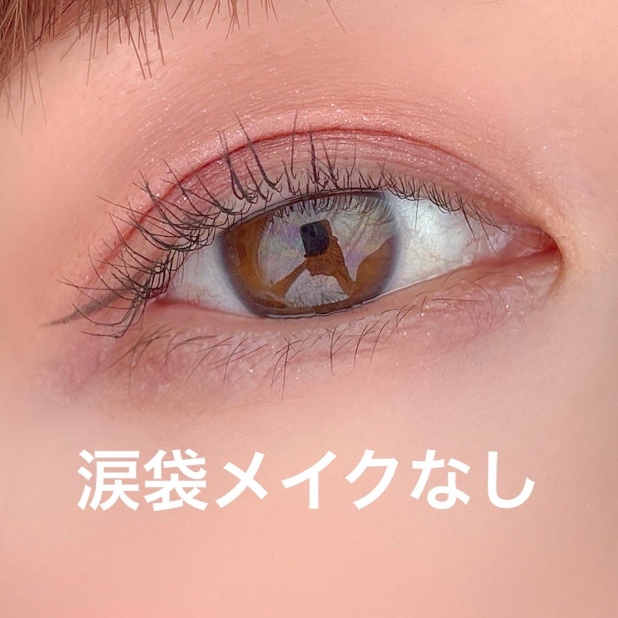 アートクラス スマージングアンダーライナー/too cool for school/ペンシルアイライナーを使ったクチコミ(4枚目)