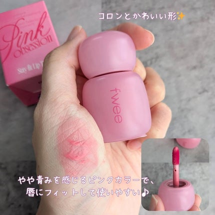 フィー 4Dボリューミングプランパー/fwee/リッププランパーを使ったクチコミ(3枚目)