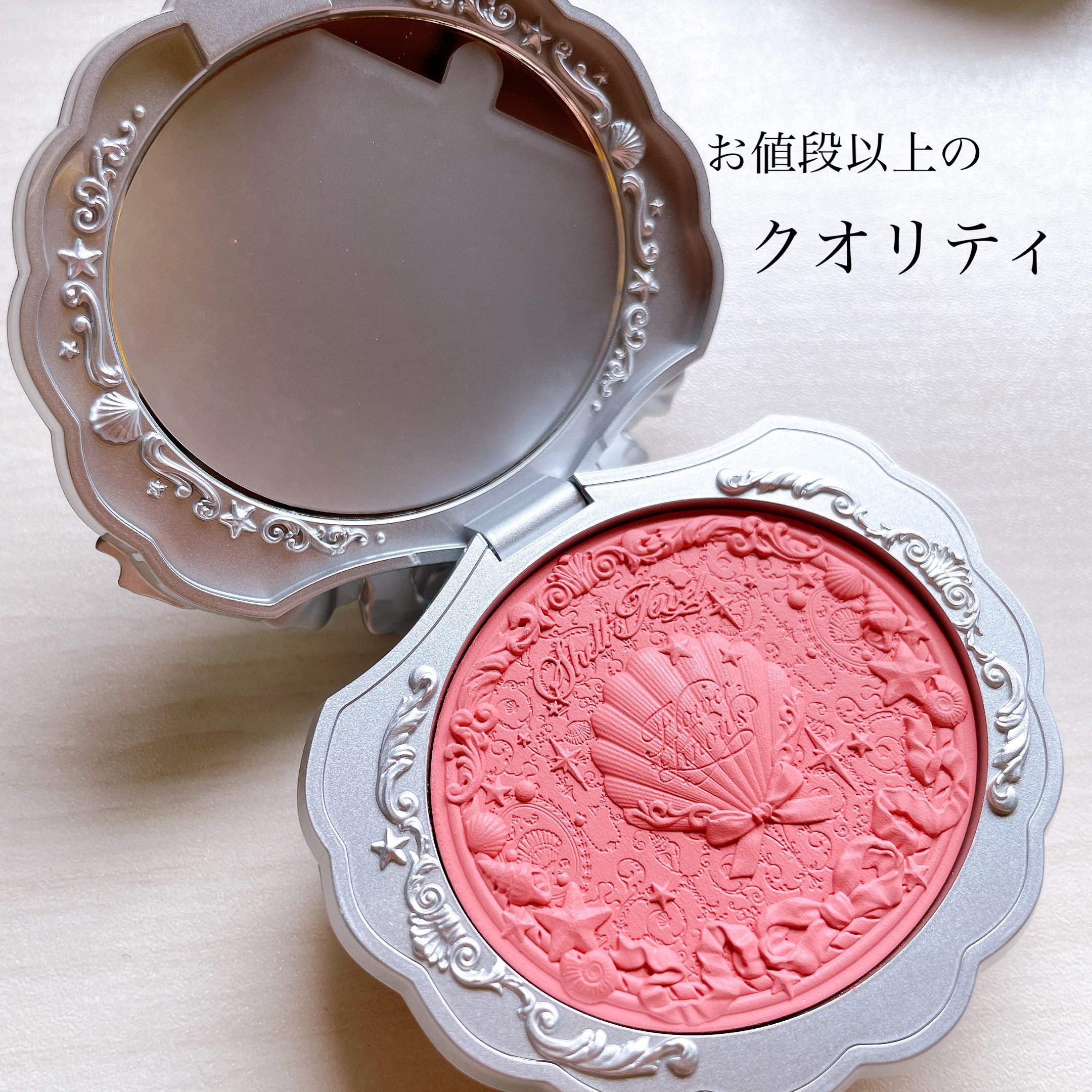 シェルズジュエルコレクション サテンチーク/FlowerKnows/パウダーチークを使ったクチコミ（3枚目）