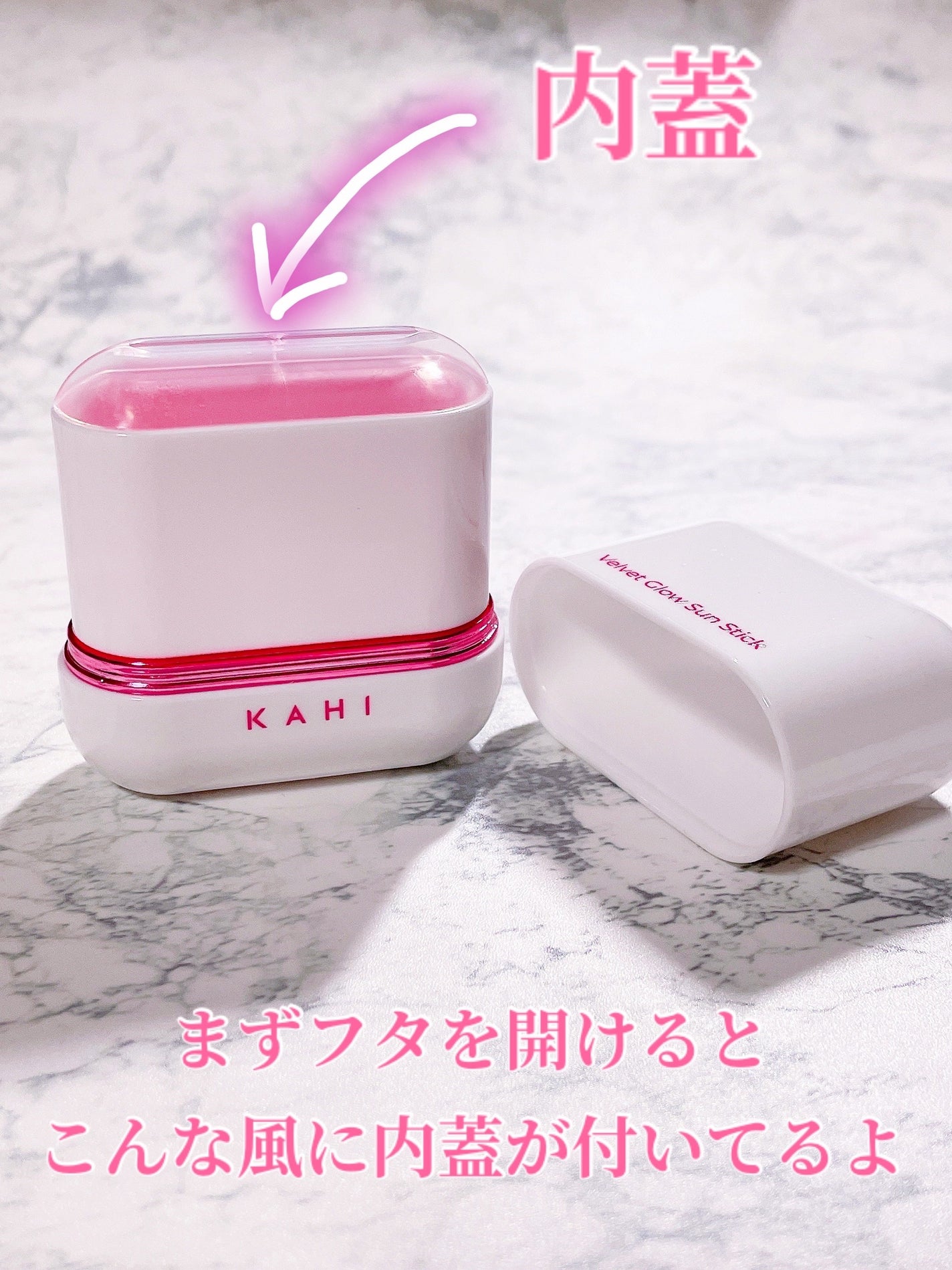 ãã«ãããã°ã㊠ãµã³ã¹ãã£ã㯠/KAHI/æ¥çŒãæ¢ãã¹ãã£ãã¯ã䜿ã£ãã¯ãã³ãïŒ3æç®ïŒ