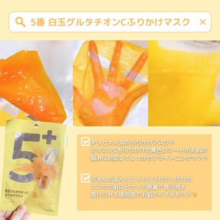 せな♡フォロバ100 on LIPS 「𓏸𓐍 𓂃𓈒𓏸𓂃◌𓈒𓐍 𓈒𓈒𓏸𓐍 𓂃𓈒𓏸𓂃◌𓈒𓐍 𓈒𓈒𓏸𓐍 𓂃𓈒..」(5枚目)