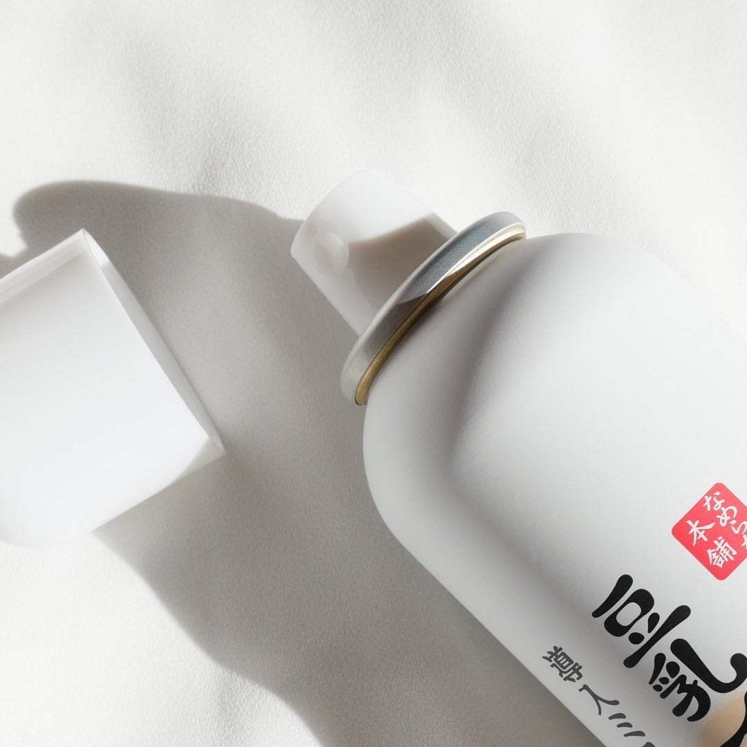 なめらか本舗 マイクロミスト化粧水 NC/なめらか本舗/ミスト状化粧水を使ったクチコミ(2枚目)