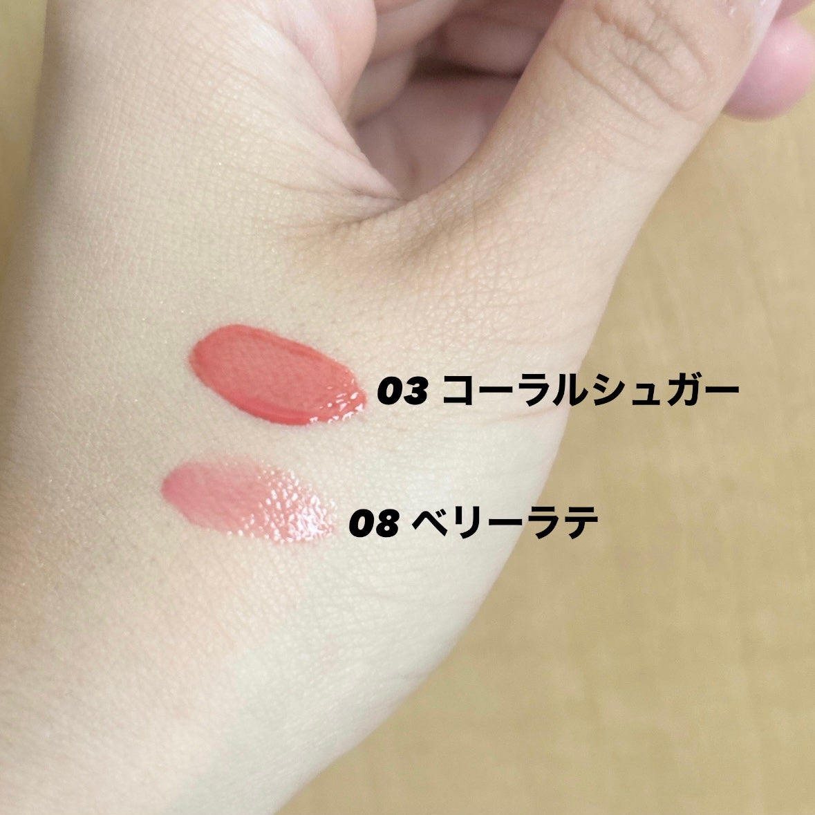 ジューシーデューイグロウティント/dasique/リップティントを使ったクチコミ(4枚目)