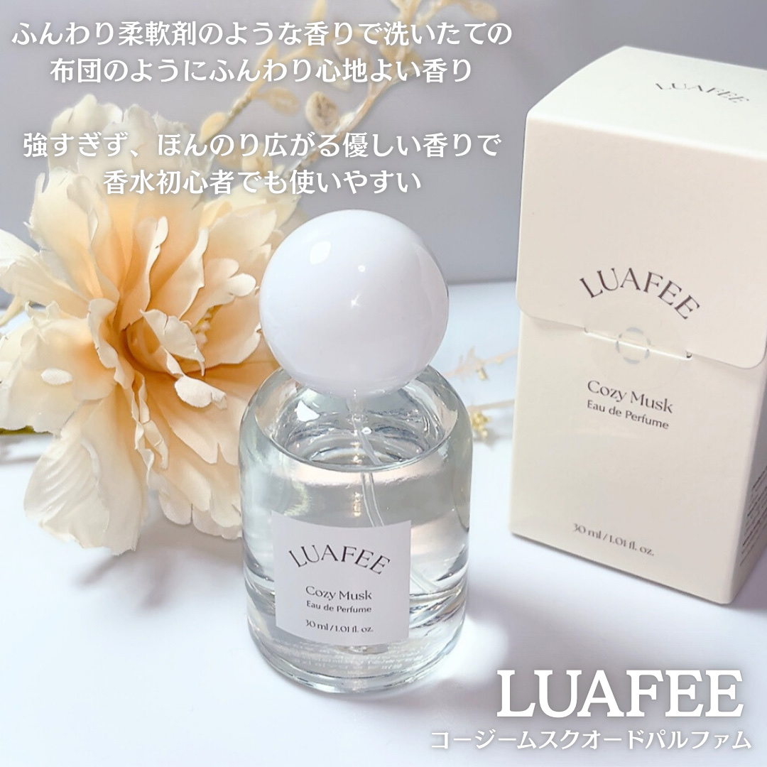 ルアペ コージームスク オードパルファム/LUAFEE/香水(その他)を使ったクチコミ（2枚目）