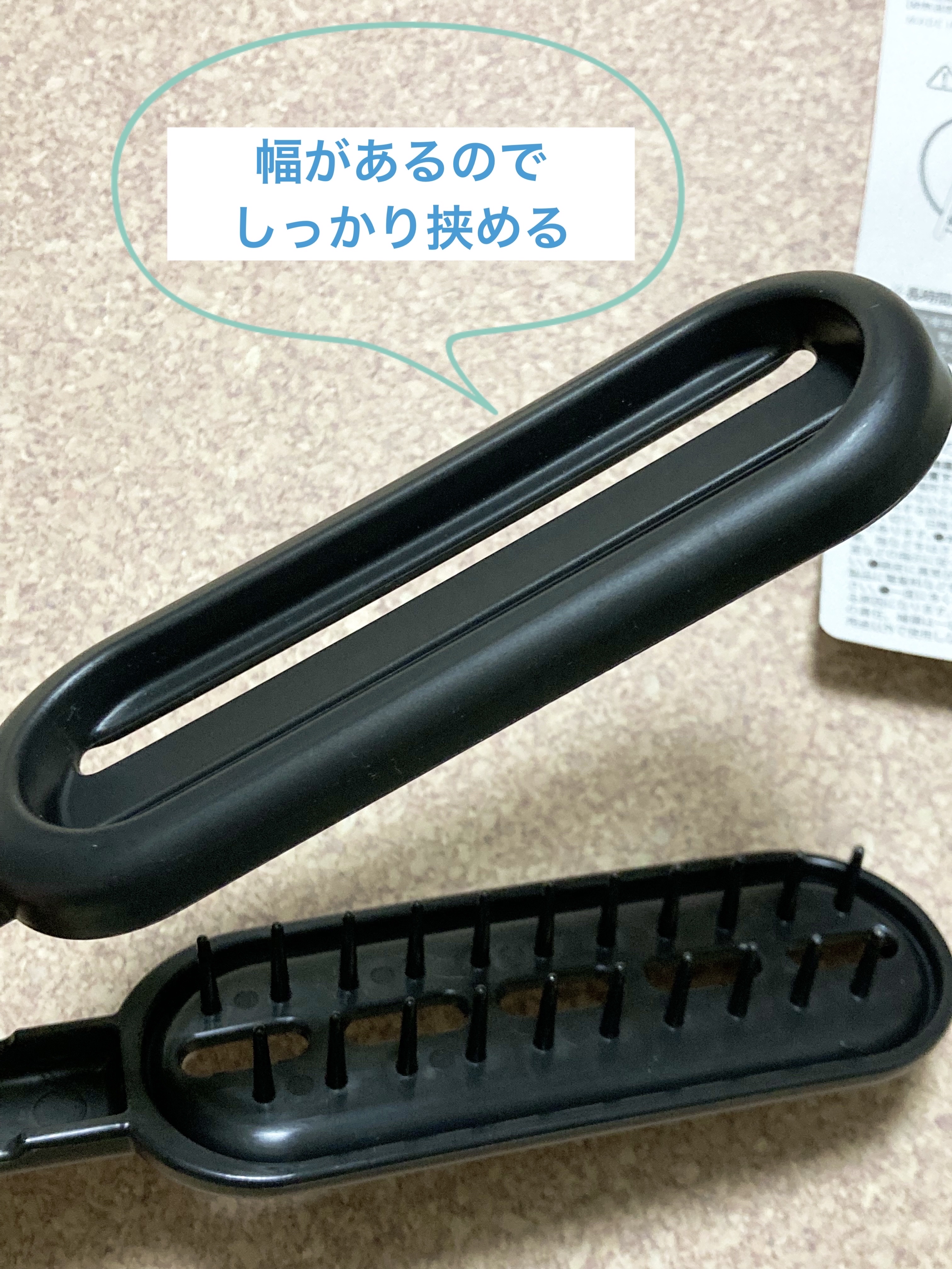 ブロー用ストレートブラシ/セリア/ヘアブラシを使ったクチコミ（2枚目）