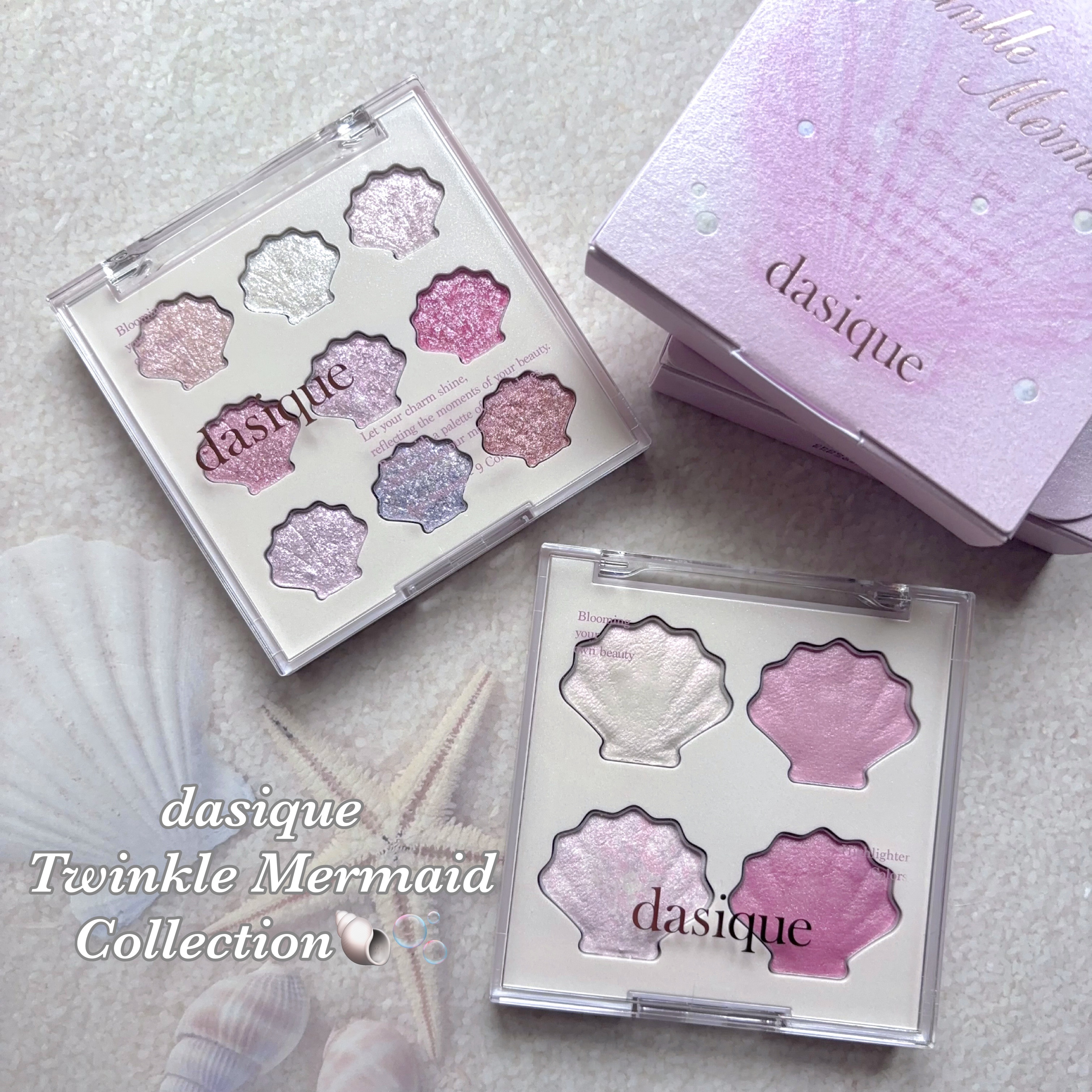 シャイングロイハイライターパレット/dasique/クリームハイライトを使ったクチコミ（1枚目）