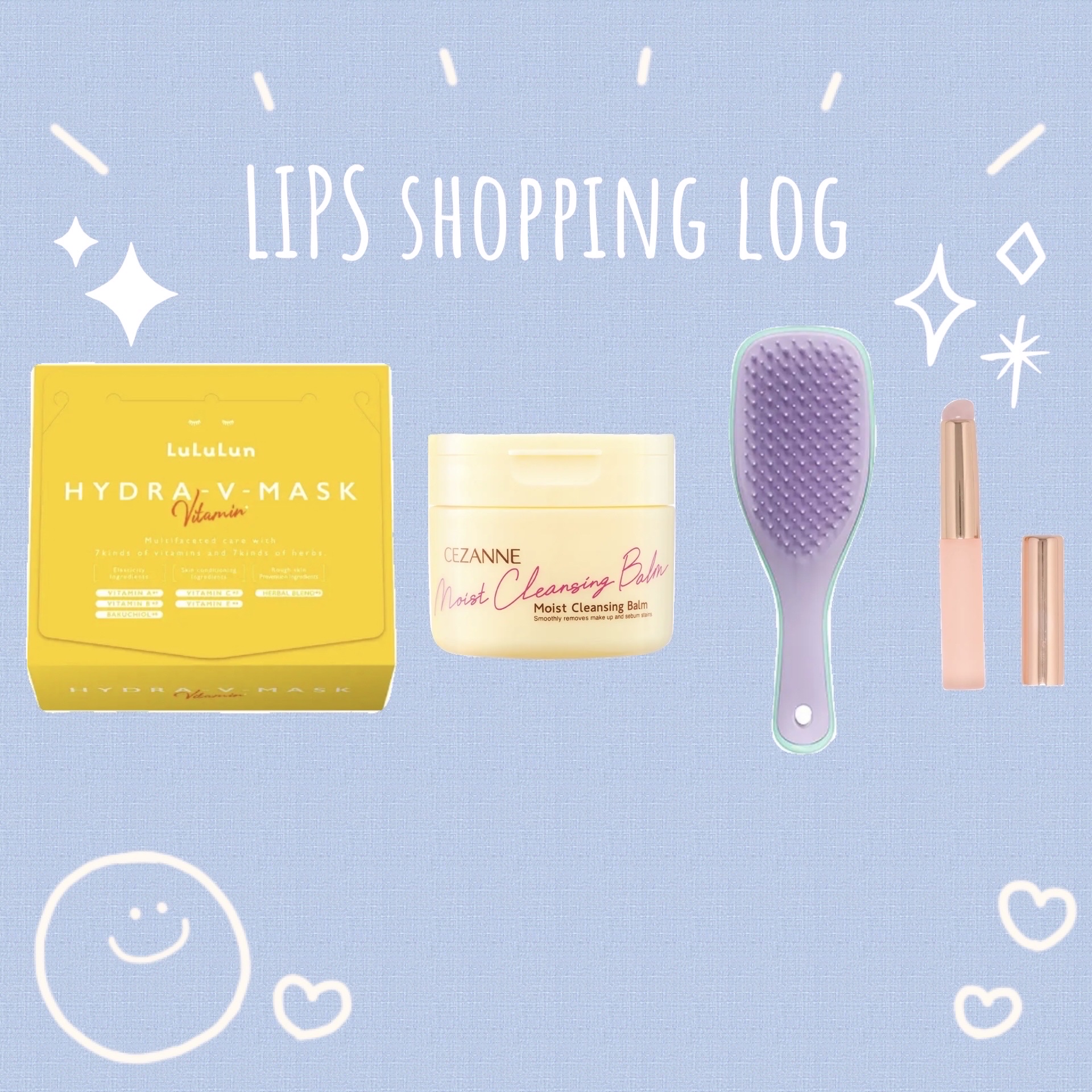 シリコンチップメイクブラシ Sサイズ/SHOBIDO/メイクブラシを使ったクチコミ（1枚目）