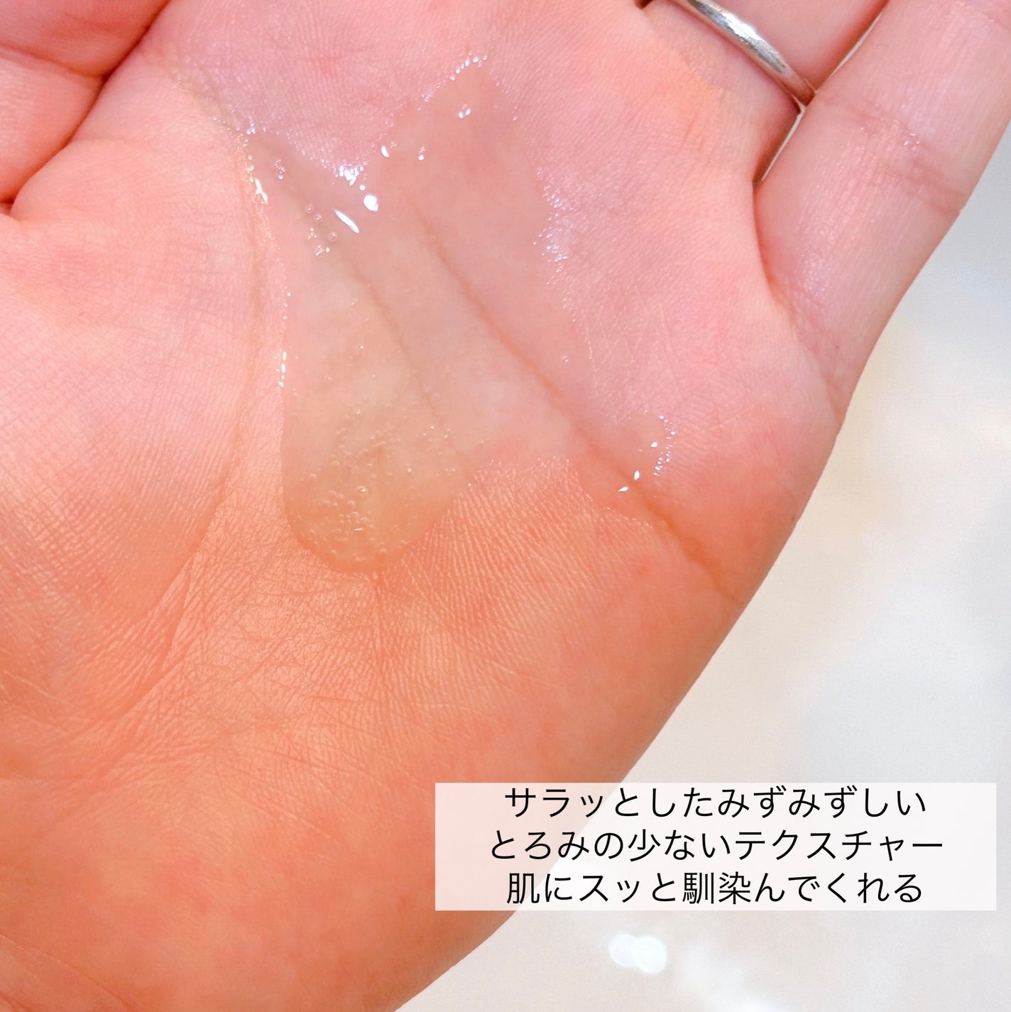 ベターツリカン肌荒れ美容液/Mildlab/美容液を使ったクチコミ(3枚目)