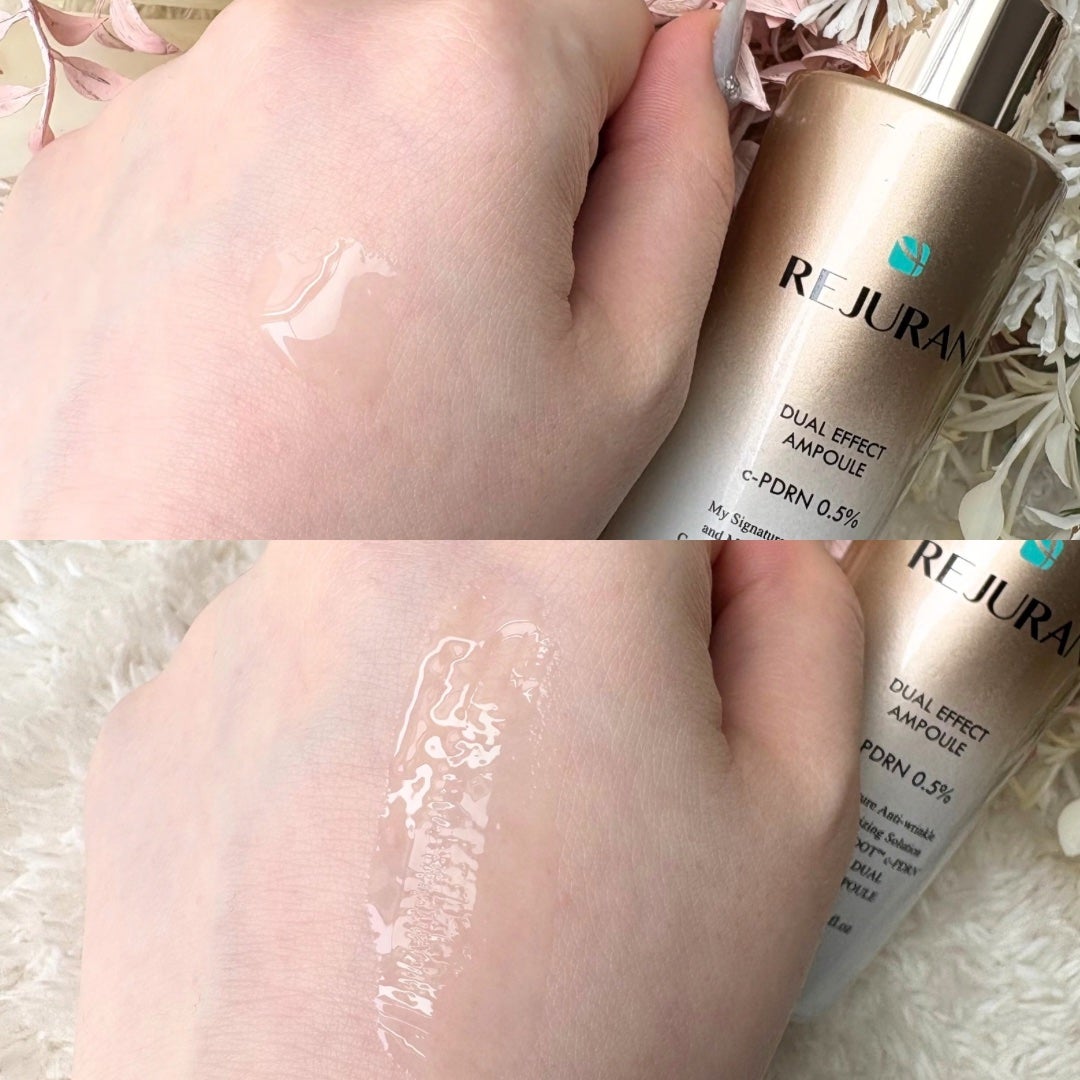 デュアル エフェクト アンプル/REJURAN COSMETICS/美容液を使ったクチコミ(3枚目)