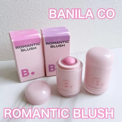 バニラコ ロマンティック ブラッシュ リップ&チーク/BANILA CO/口紅を使ったクチコミ(1枚目)