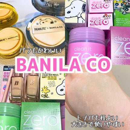 ððð£ððð@ãã©ãã100 on LIPS ã#åœéžå ±åBANILACO(ããã©ã³)æ§ãã@banilaco..ãïŒ2æç®ïŒ