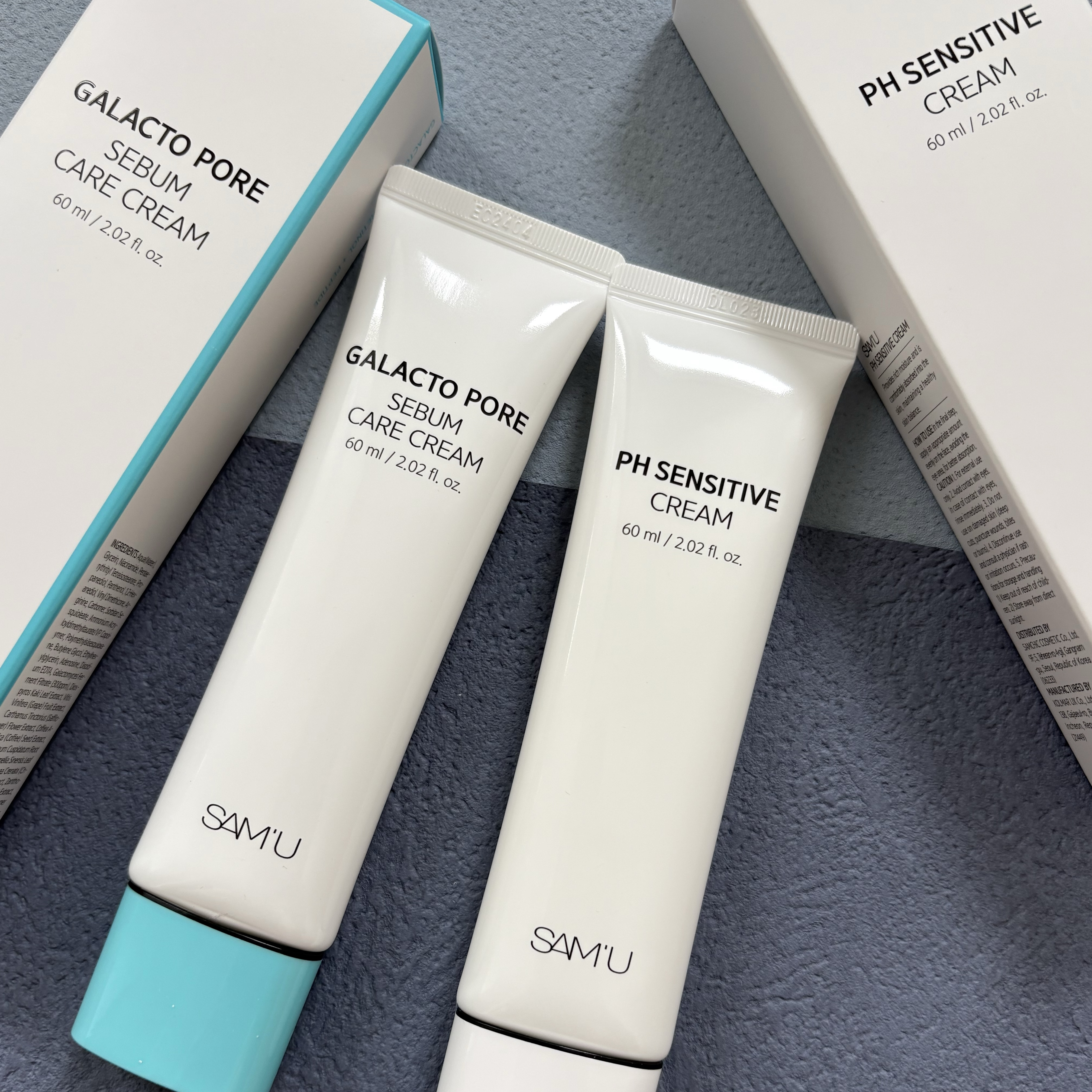 PHセンシティブクリームチューブ 60ml/SAM'U/フェイスクリームを使ったクチコミ（1枚目）