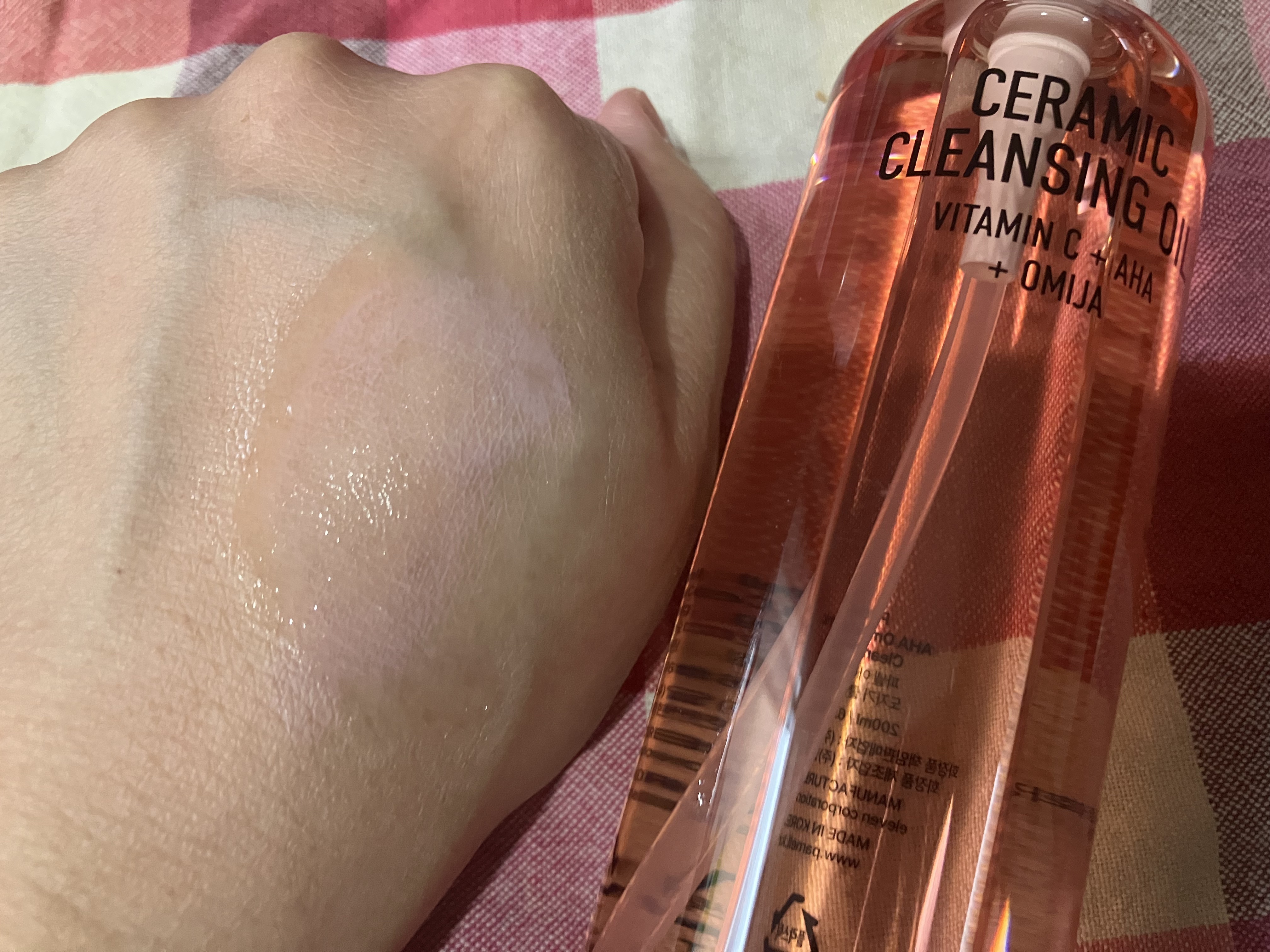 AHA オミジャ 陶器肌 クレンジング オイル/parnell/オイルクレンジングを使ったクチコミ（3枚目）