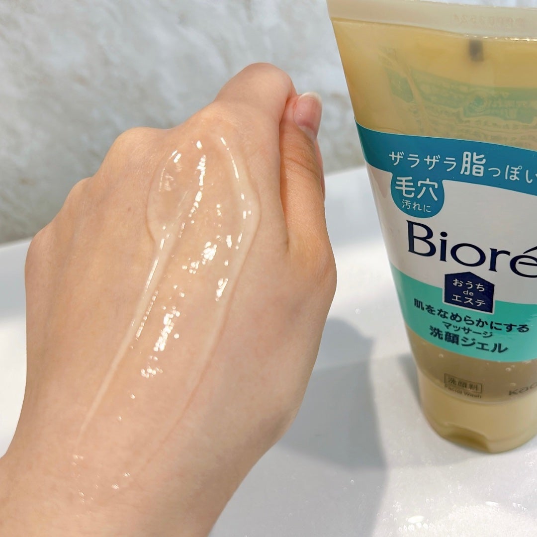 おうちdeエステ 肌をなめらかにする マッサージ洗顔ジェル/ビオレ/その他洗顔料を使ったクチコミ(8枚目)