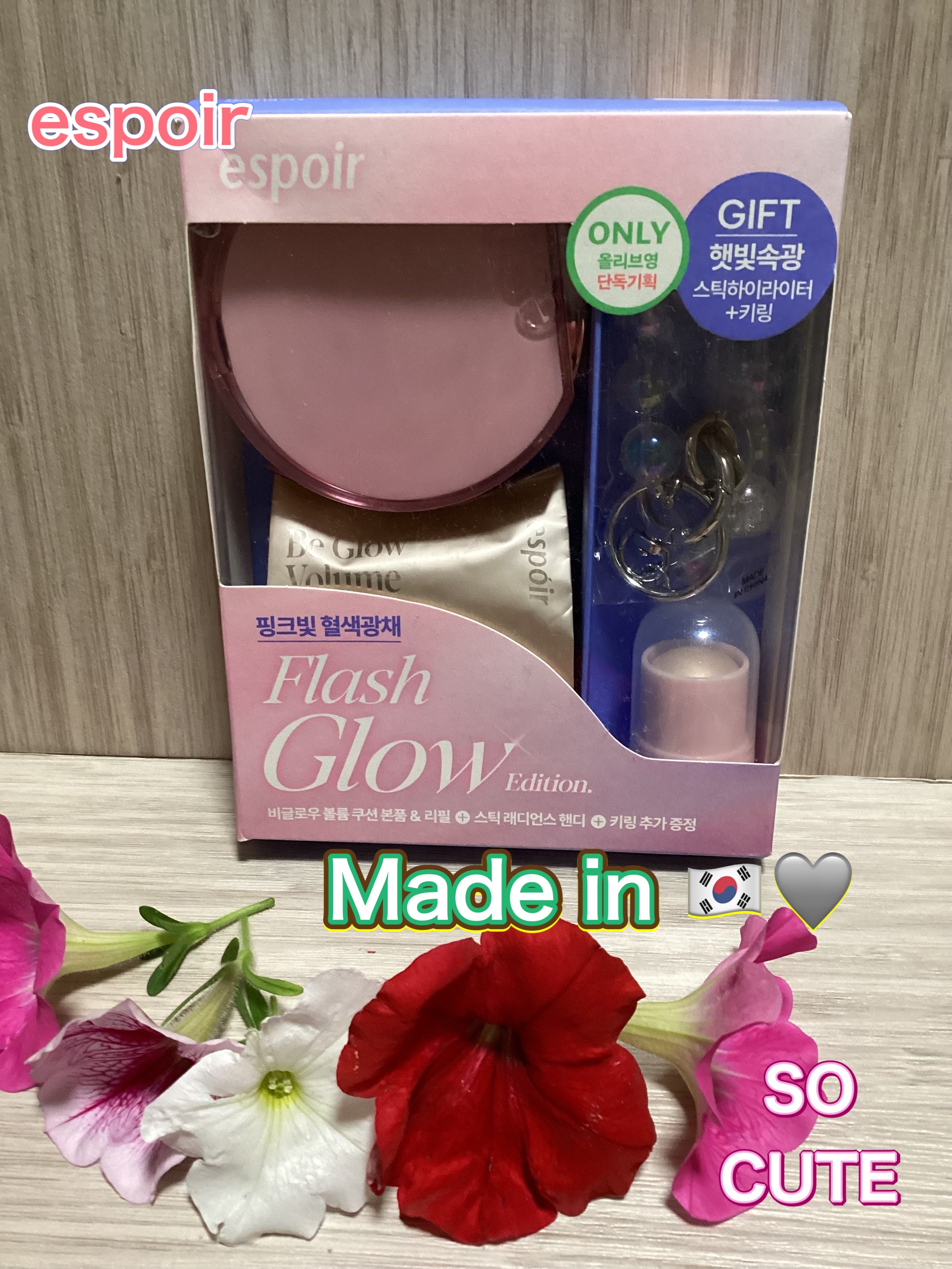 フラッシュグローエディション ビーグローボリュームクッション/espoir/クッションファンデーションを使ったクチコミ（1枚目）