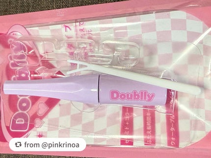 ダブリー/ルドゥーブル/二重まぶた用アイテムを使ったクチコミ(3枚目)