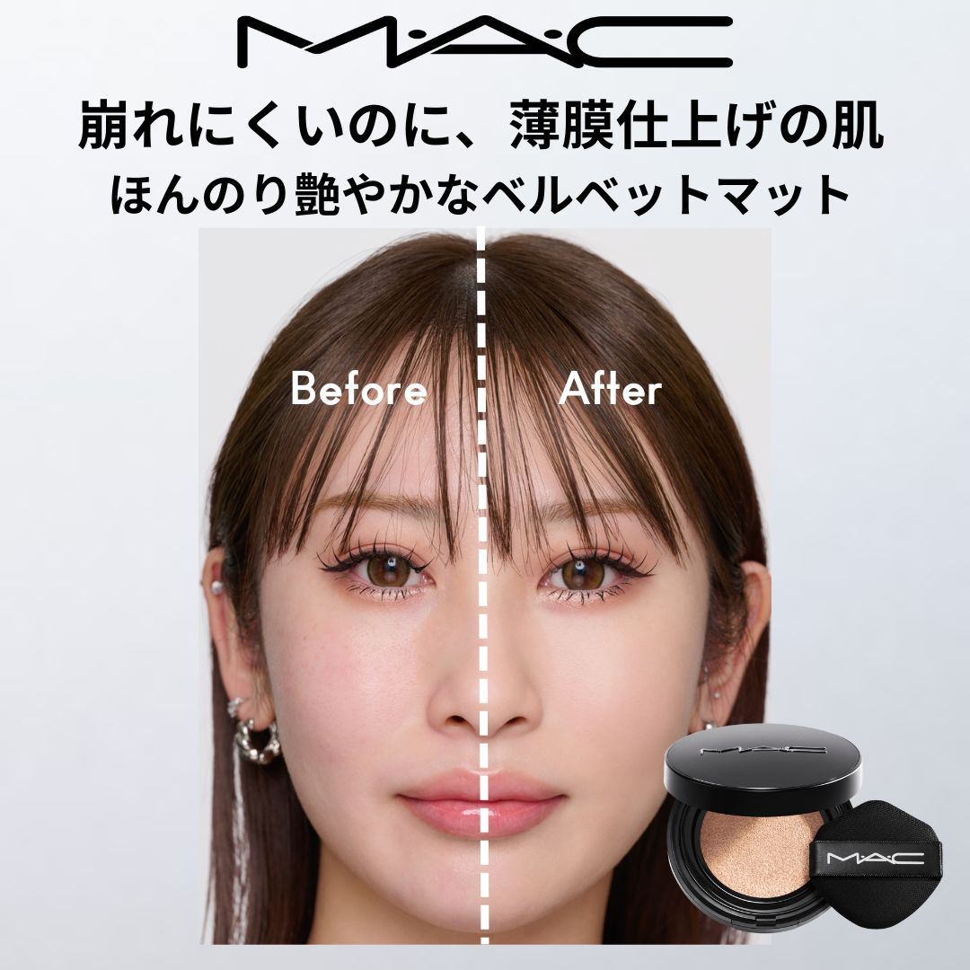 スタジオ フィックス ロングウエア クッション ファンデーション SPF 50/M・A・C/クッションファンデーションを使ったクチコミ(8枚目)