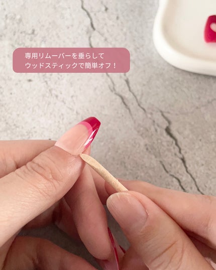 TPUネイルチップ(shape:Short Square)/Muzmak/ネイルチップ・パーツを使ったクチコミ(8枚目)