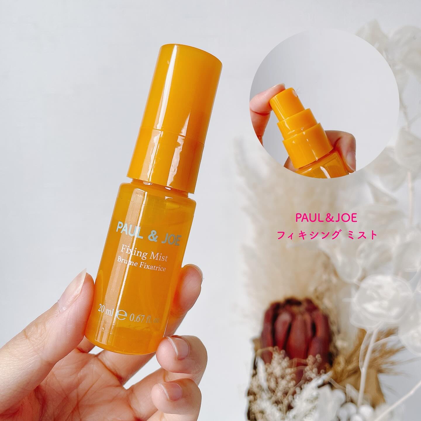 エバーラスティング ルース パウダー/PAUL & JOE BEAUTE/ルースパウダーを使ったクチコミ（3枚目）