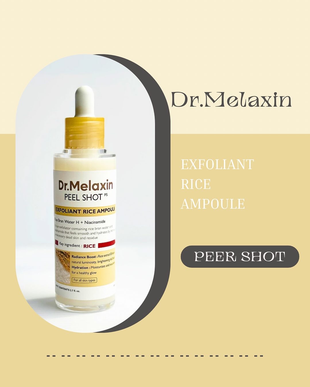 白米ピールショットゴマージュアンプル/Dr.Melaxin/美容液を使ったクチコミ（1枚目）