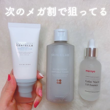 を使ったクチコミ(1枚目)