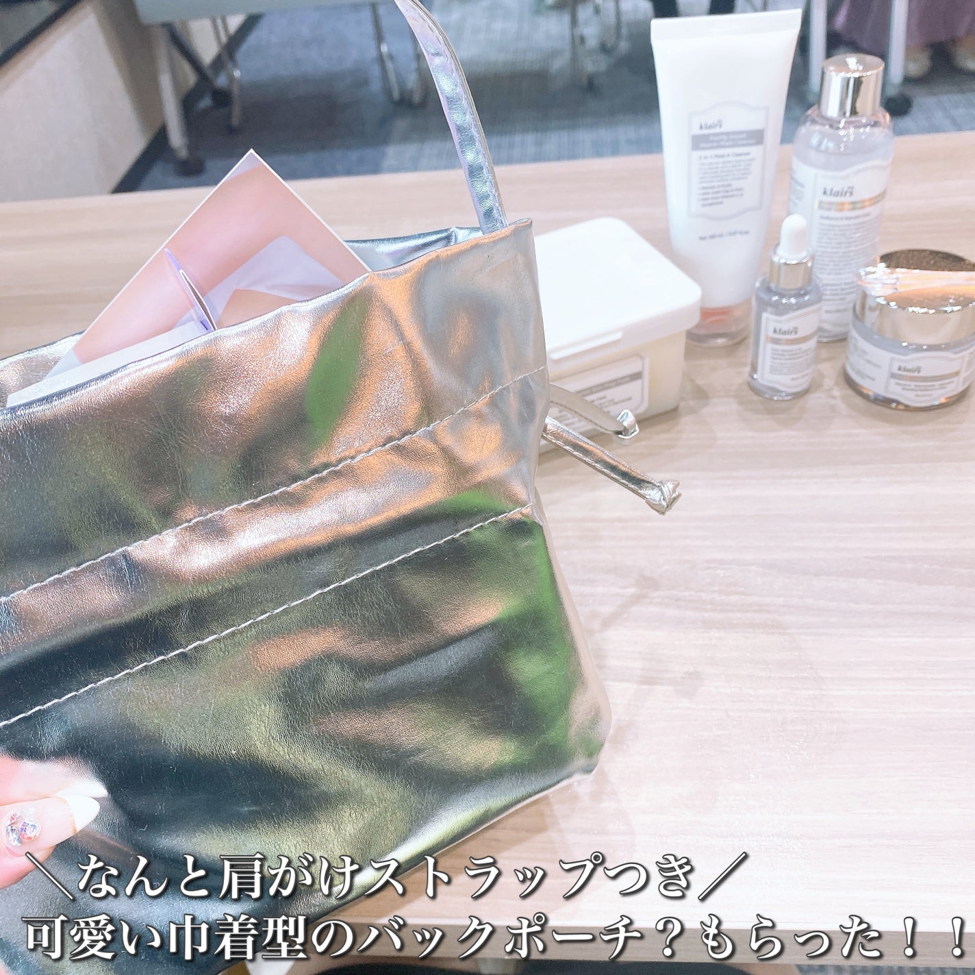 フレッシュリージュースドビタミンドロップ(35ml)/Klairs/美容液を使ったクチコミ(3枚目)