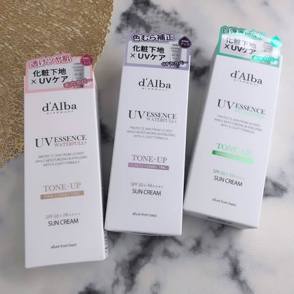 ダルバ ウォータフル トーンアップ サンクリーム(パープル)/ダルバ/日焼け止めクリームを使ったクチコミ(7枚目)