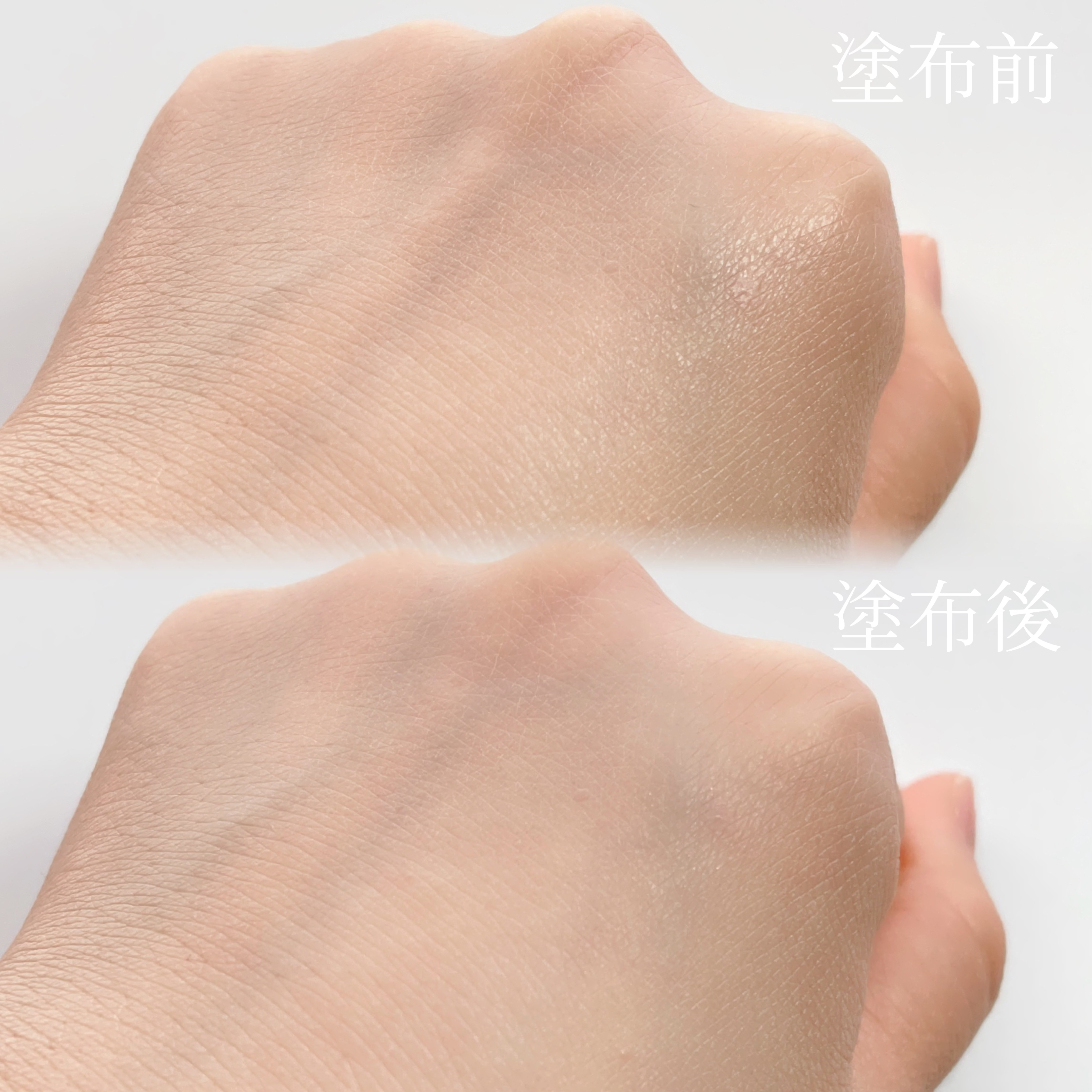 メイク キープ パウダー EX/コーセーコスメニエンス/ルースパウダーを使ったクチコミ（3枚目）