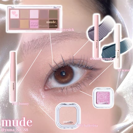MDショールモーメント アイシャドウパレット/mude./アイシャドウパレットを使ったクチコミ(8枚目)