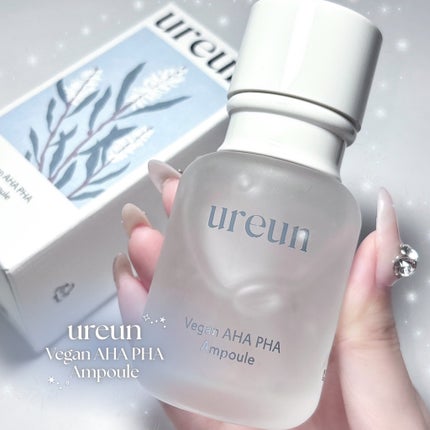 ヴィーガンAHA PHA アンプル/ureun/美容液を使ったクチコミ(1枚目)