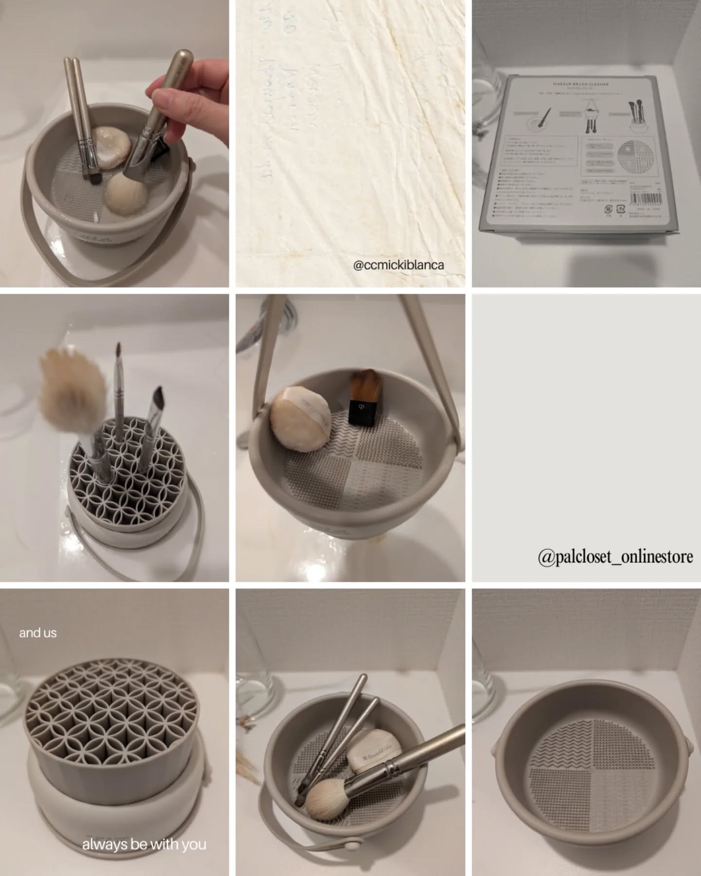 メイクブラシクリーナー/3COINS/その他化粧小物を使ったクチコミ（2枚目）