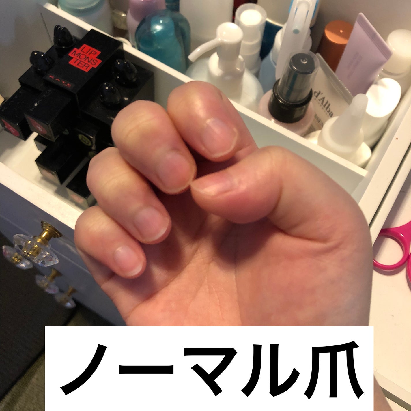 ネイルチップ用両面テープ/DAISO/ネイル用品を使ったクチコミ(2枚目)