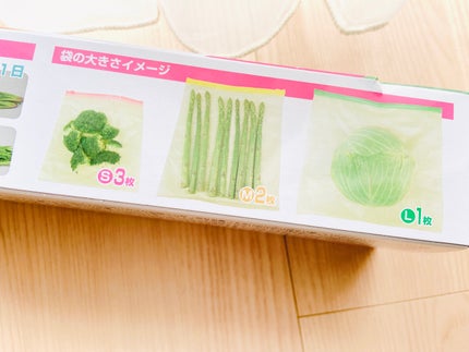 もややい on LIPS 「鮮度保持バッグ✨役立つ日用品がたくさん!グレートアンドグランド..」(4枚目)